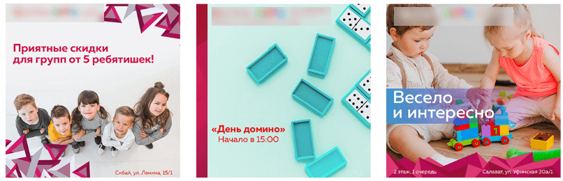 Ведение страницы ВКонтакте