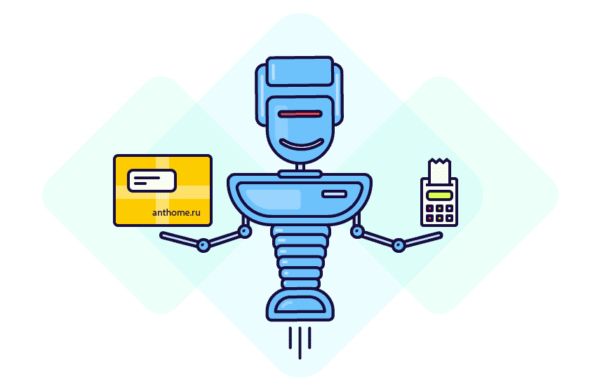 Работа интернет магазина