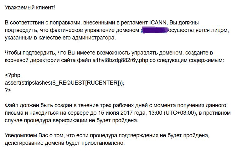 Screenshot_1.png Screenshot_1.png